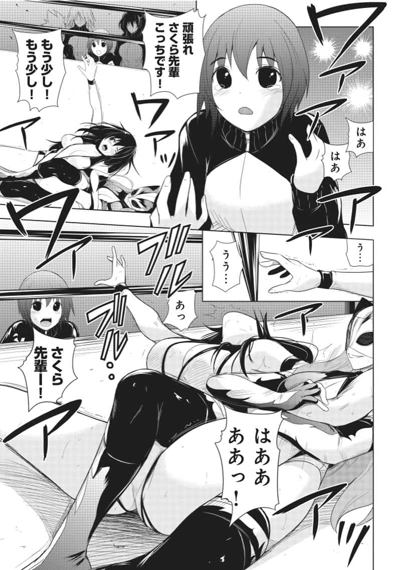 Page 66