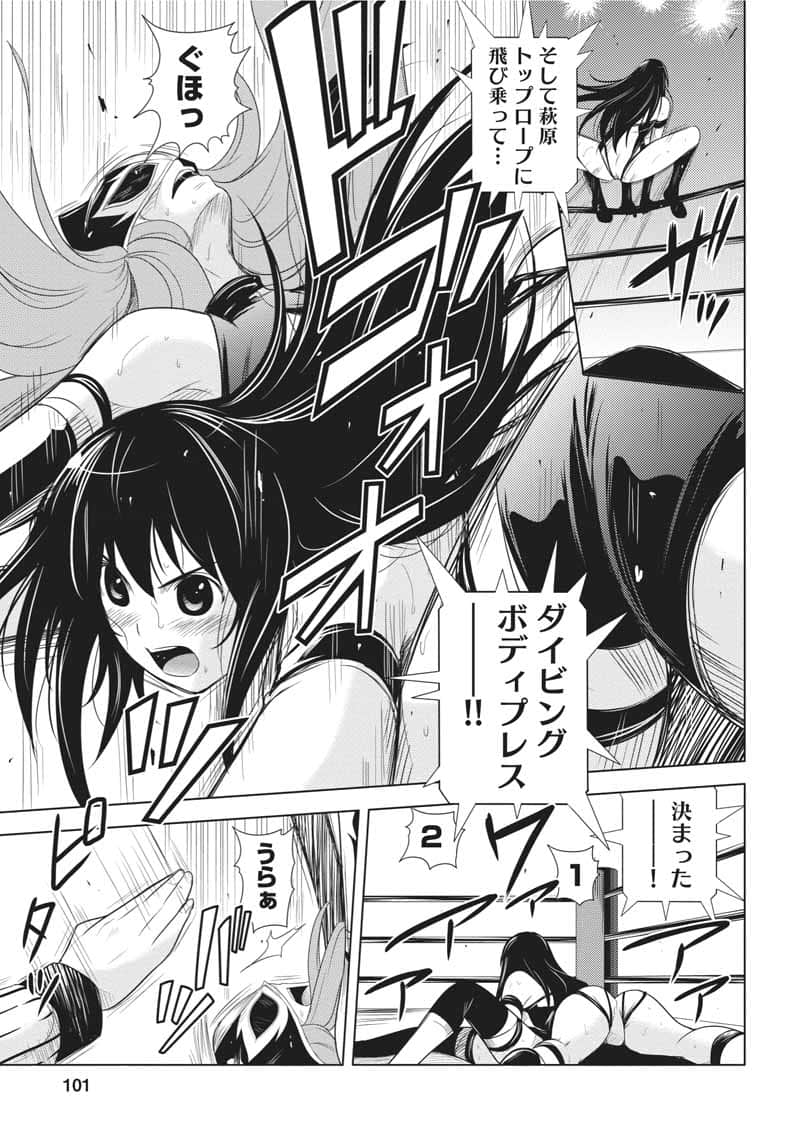 Page 102