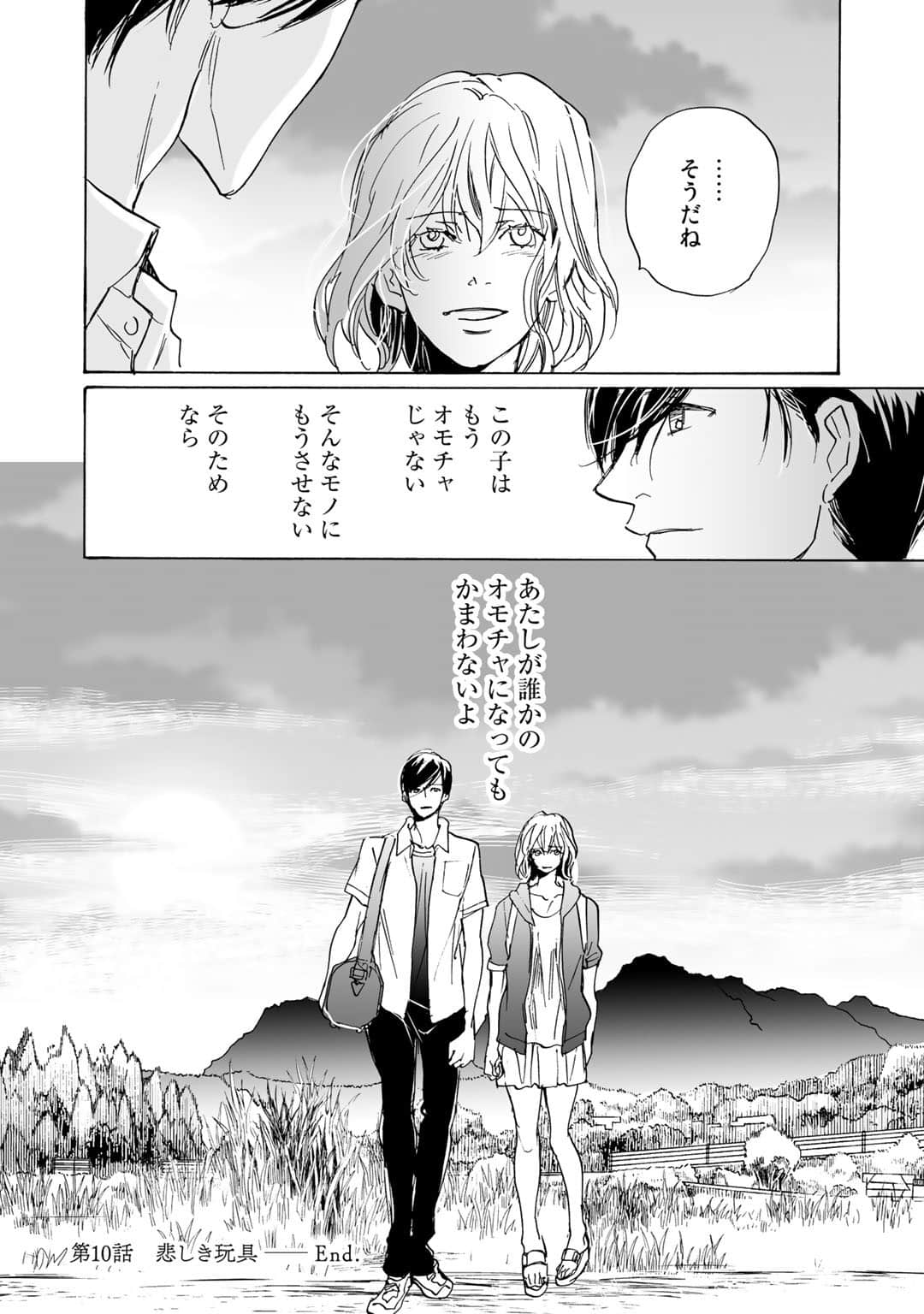 Page 136