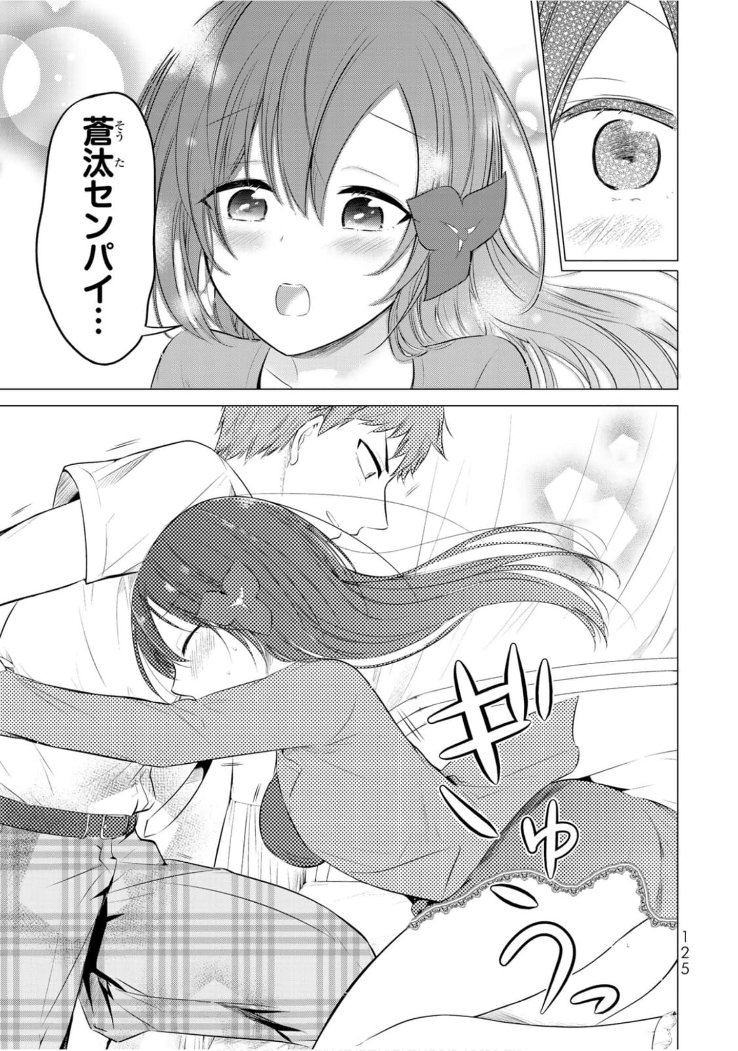 Page 126