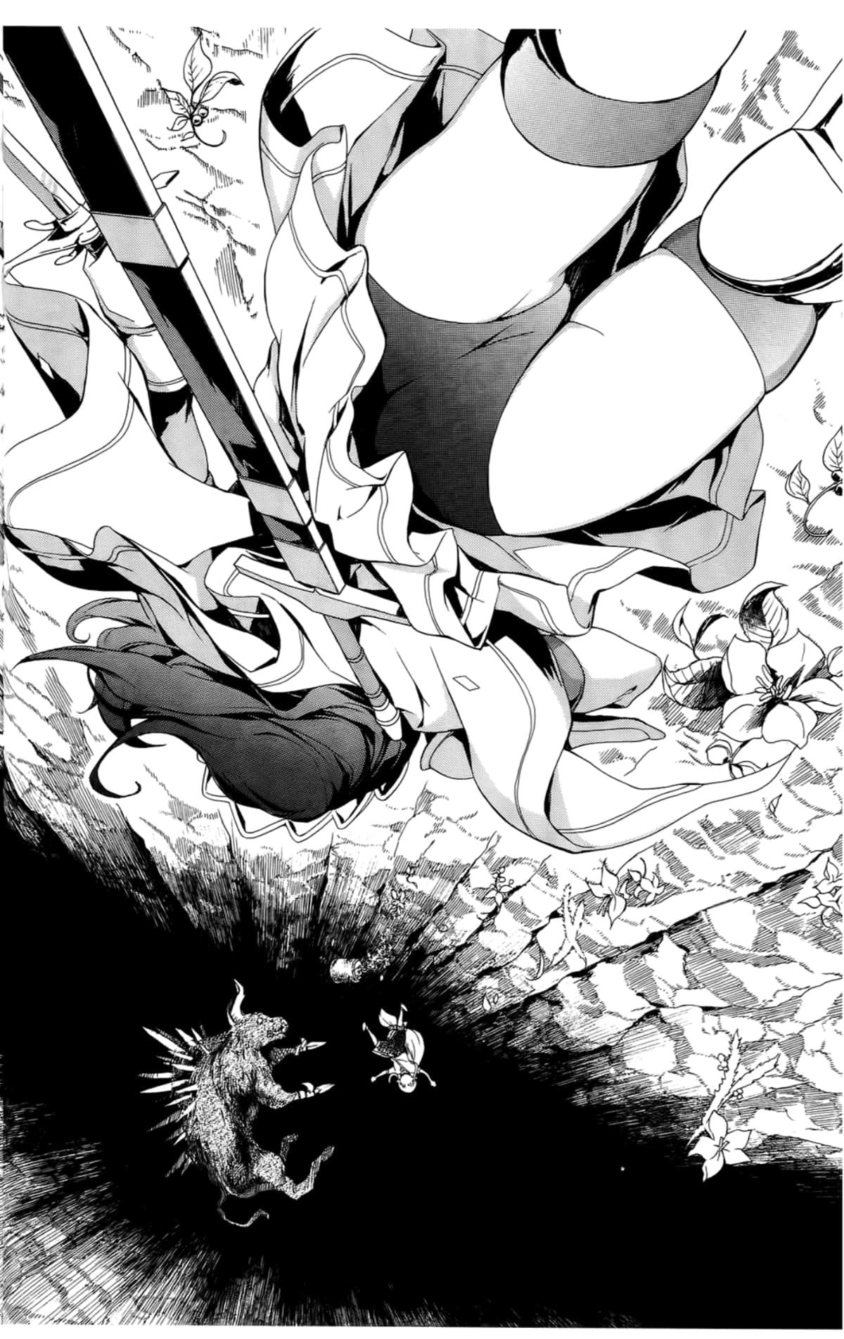 Page 153