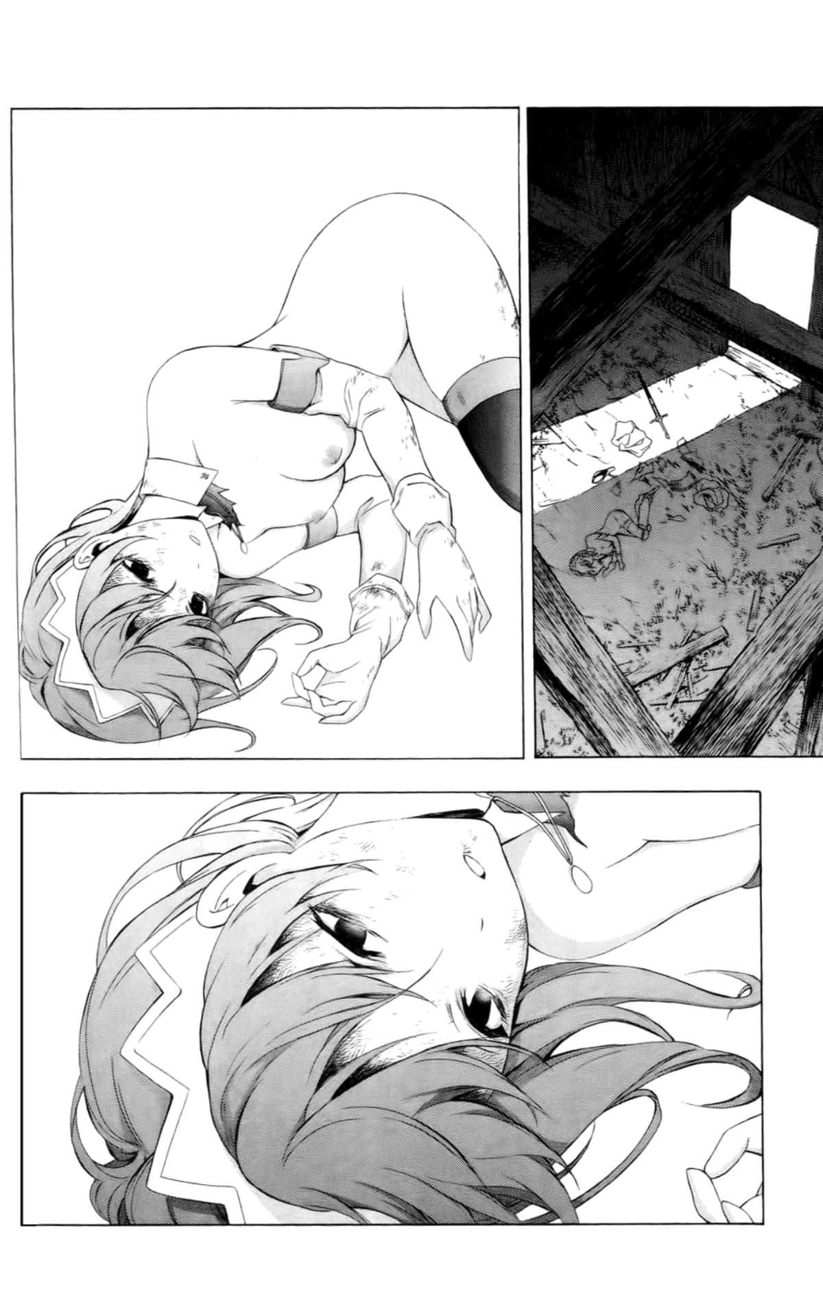 Page 116