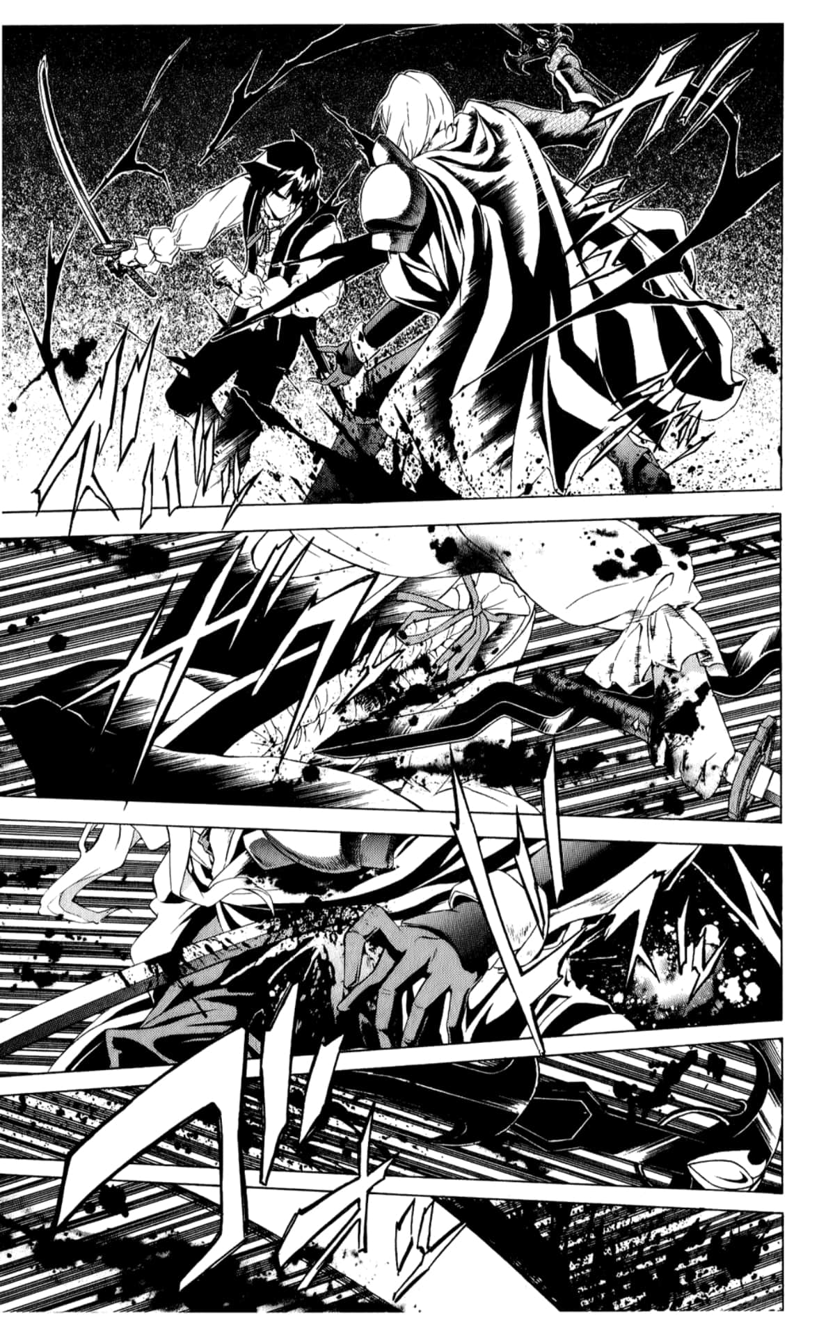 Page 181