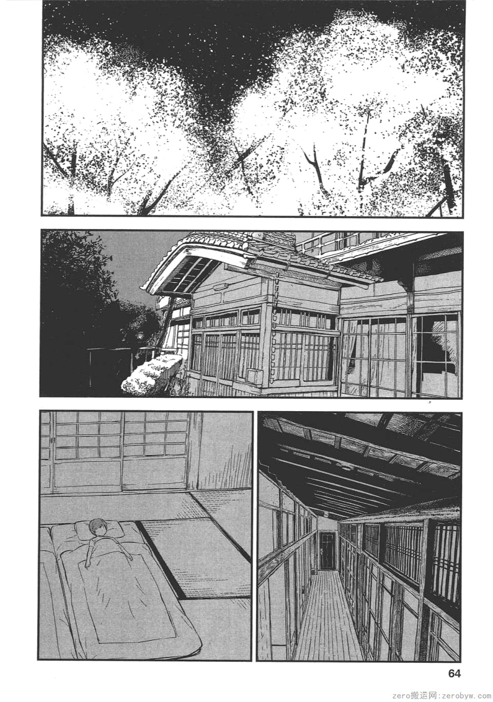 Page 62