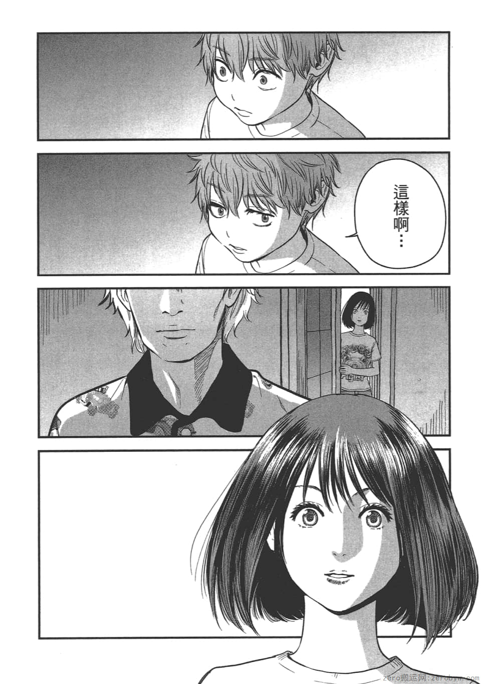 Page 134