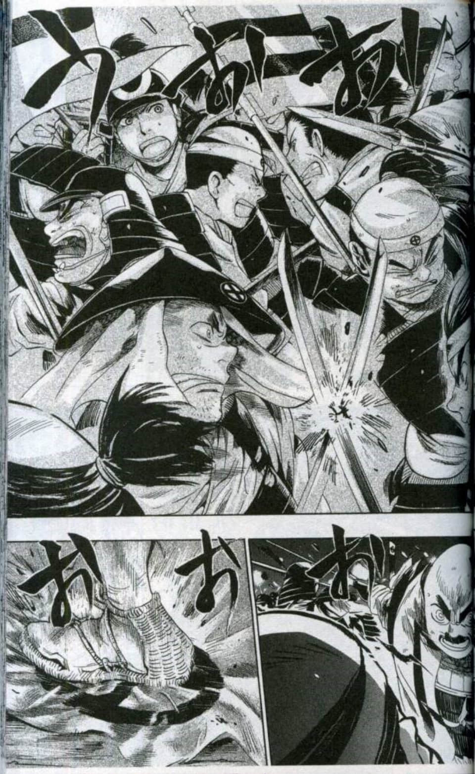 Page 112