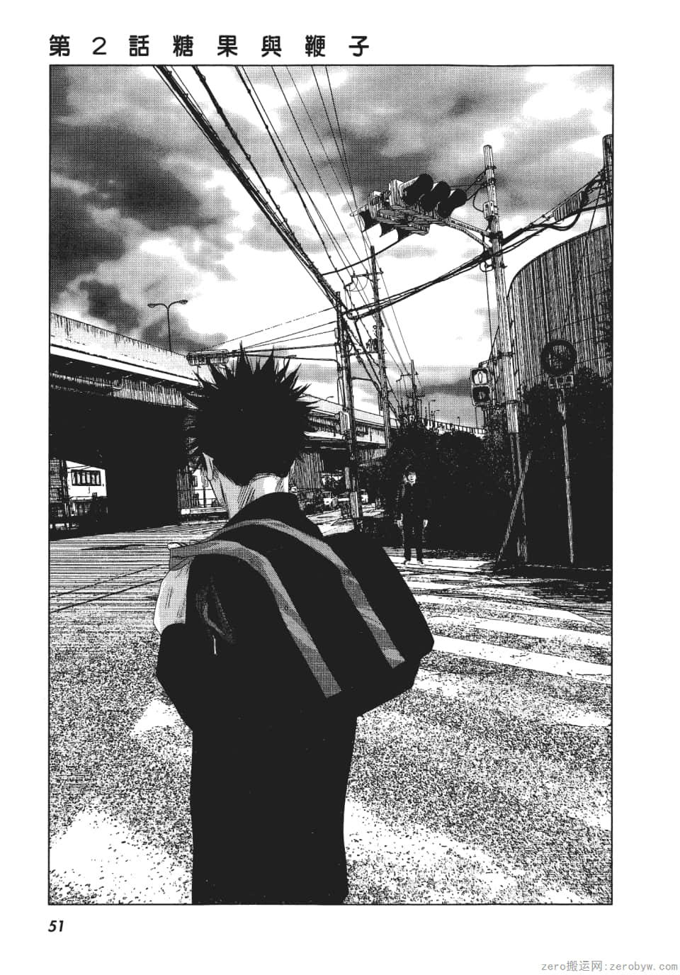 Page 56