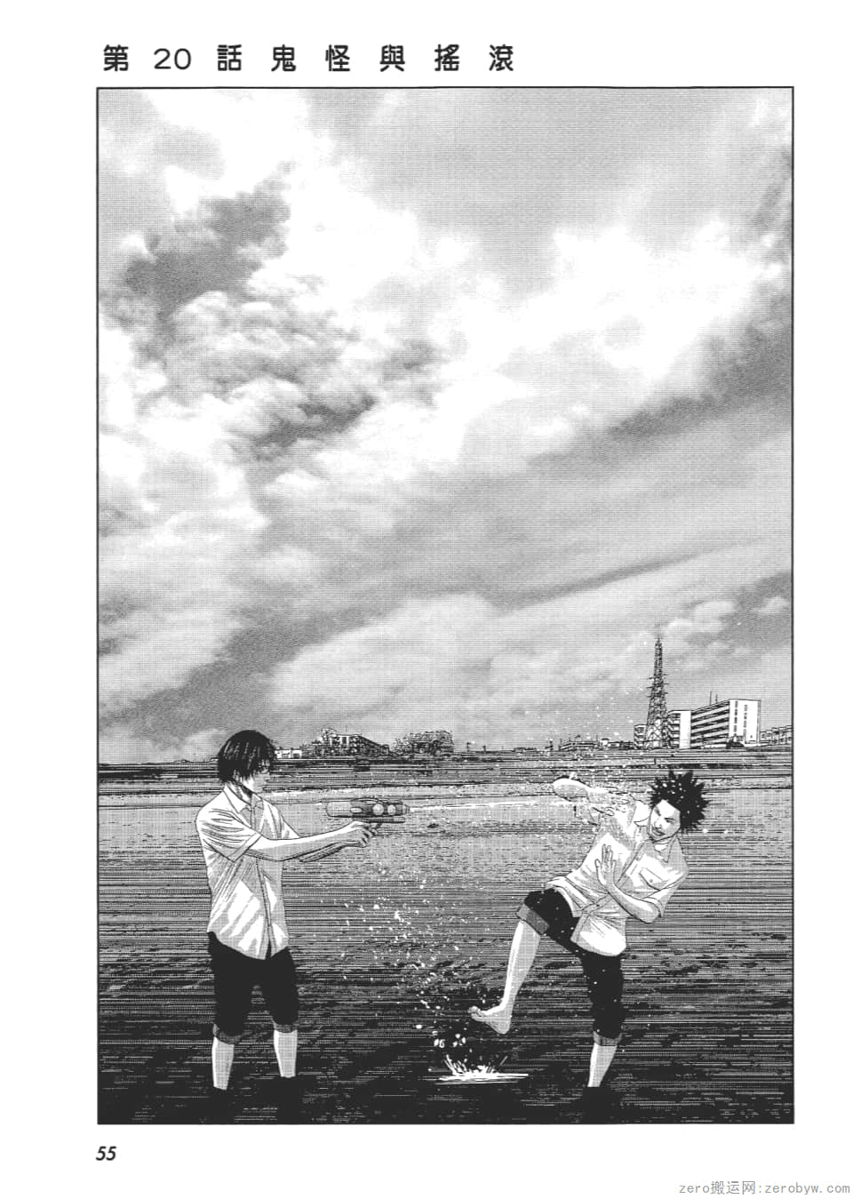 Page 60