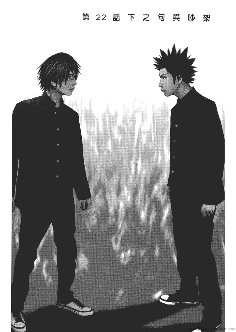 Page 93