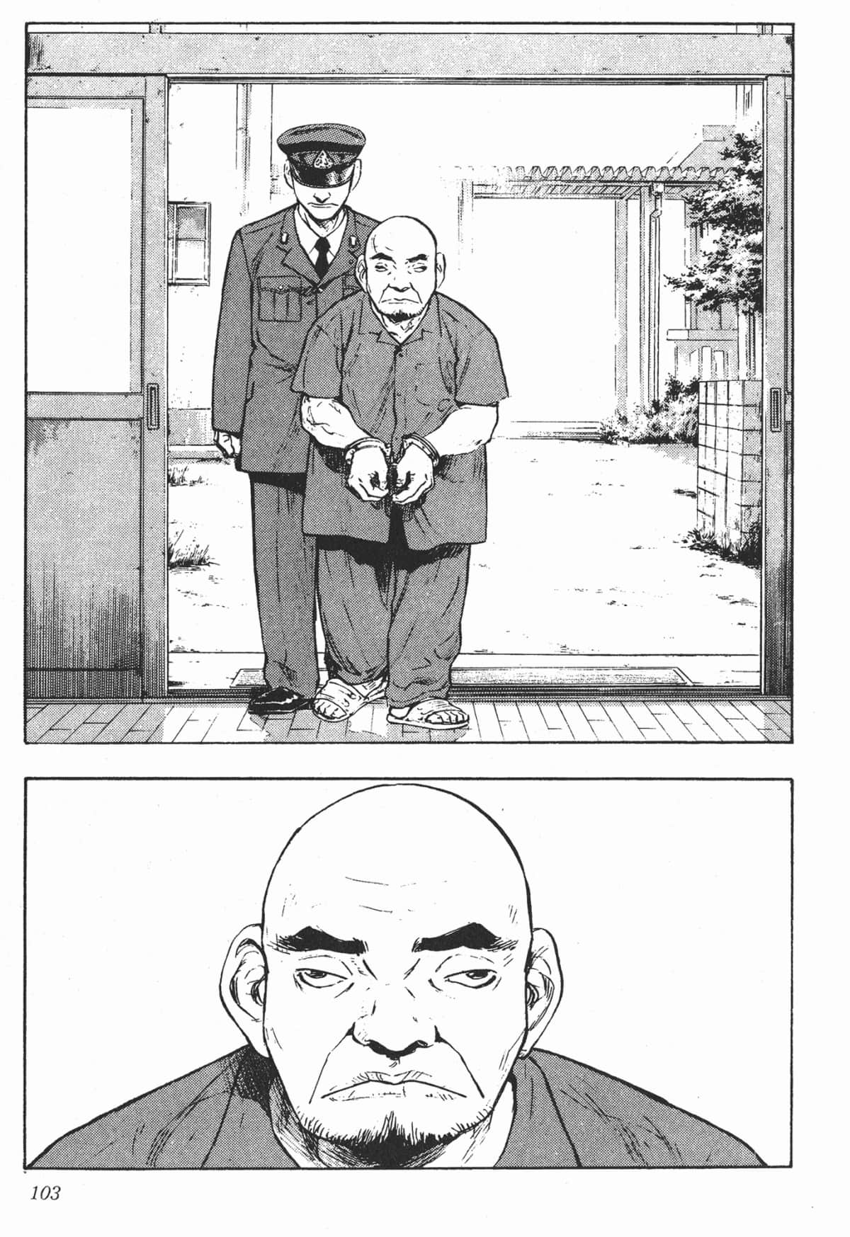 Page 103