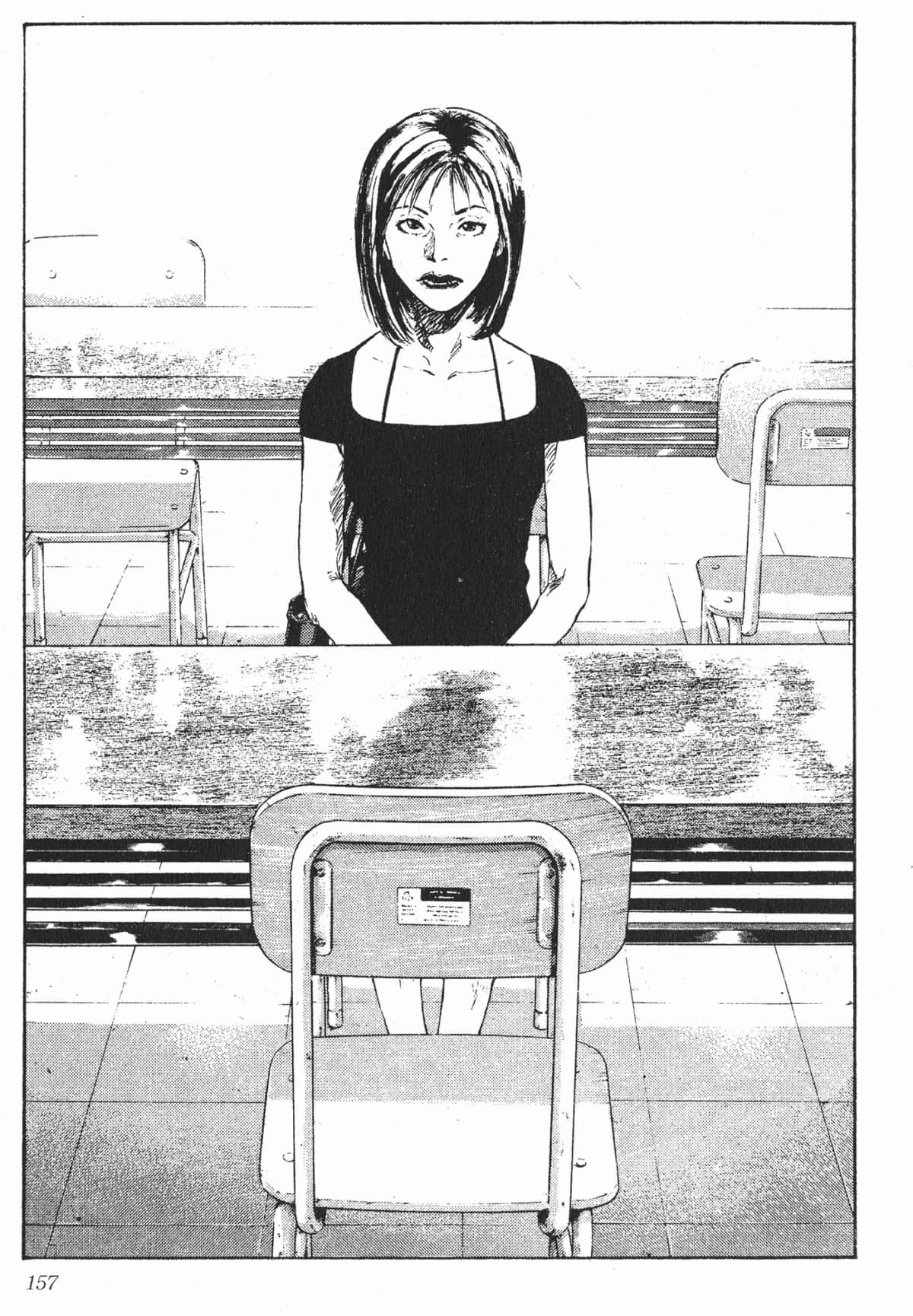 Page 157