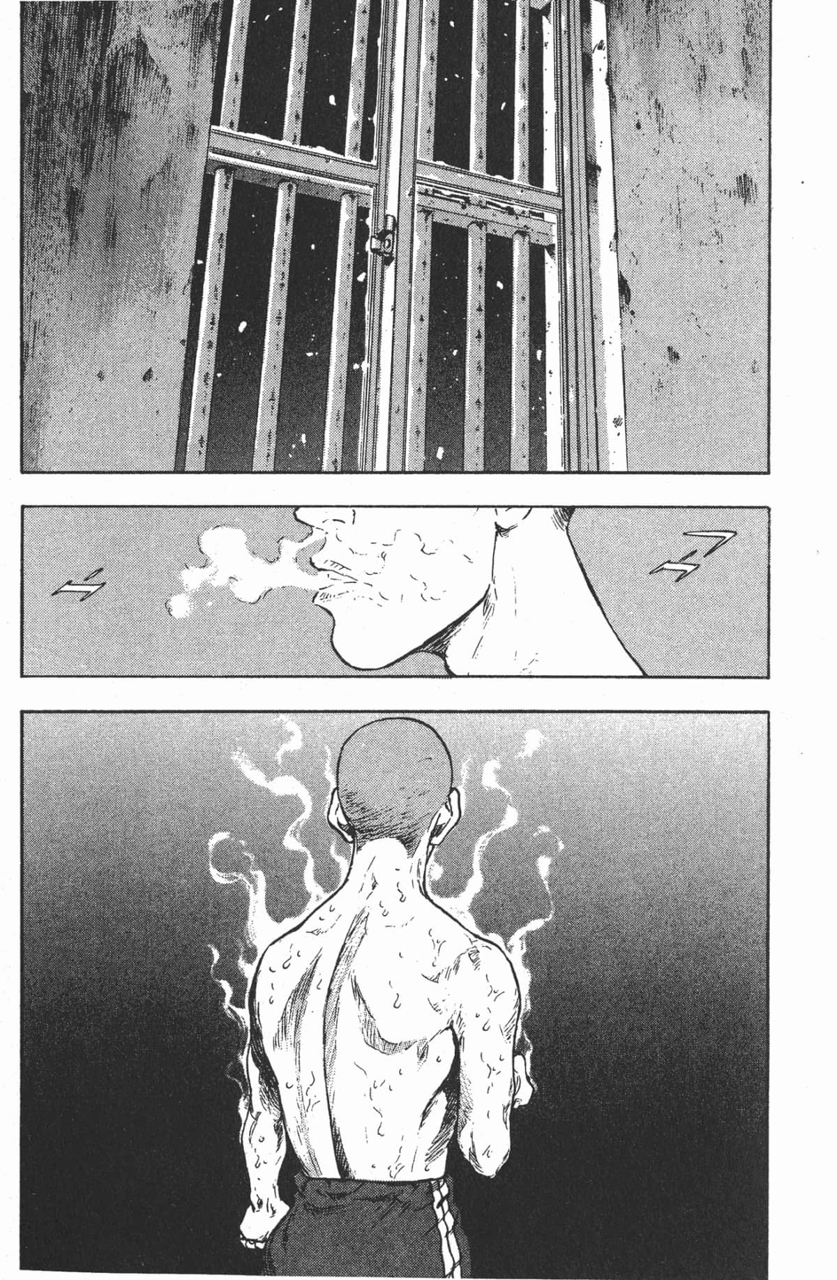 Page 211