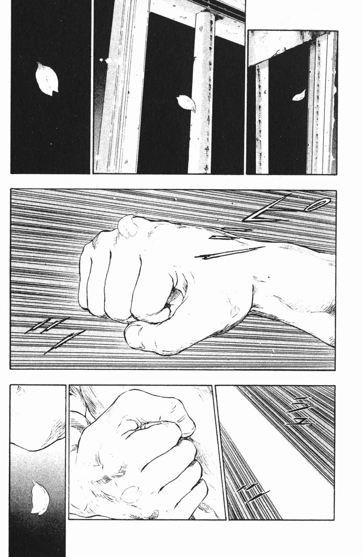 Page 215