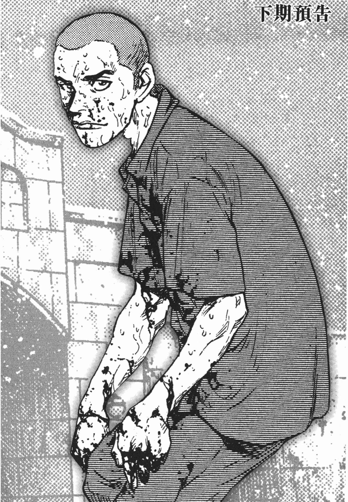 Page 218