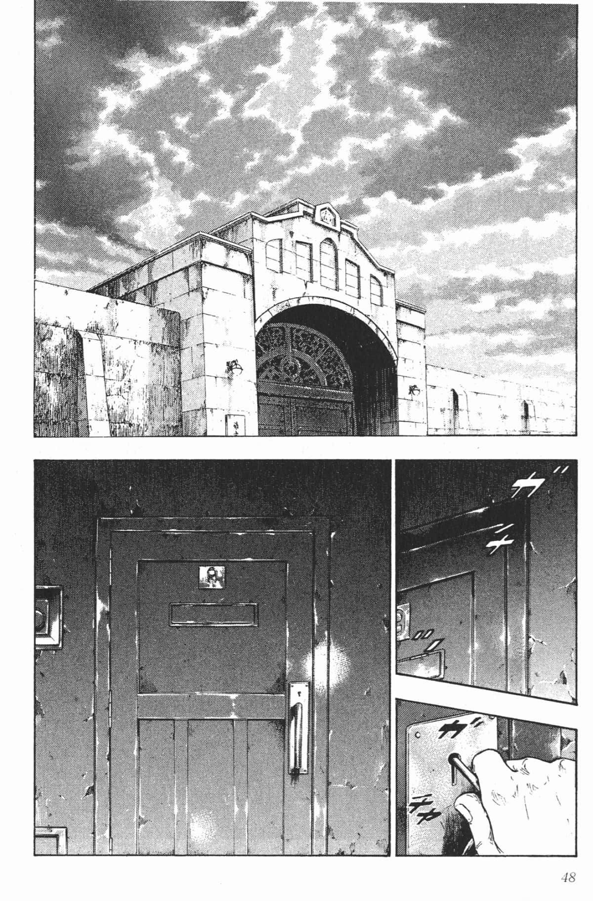 Page 46