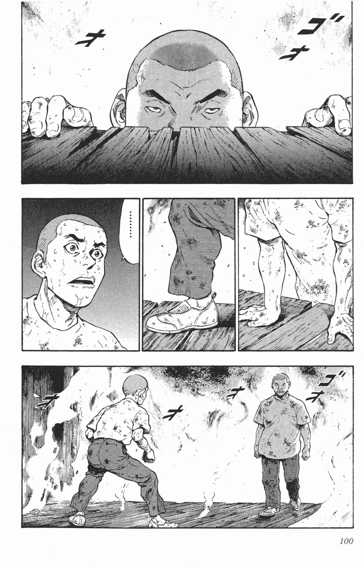 Page 98