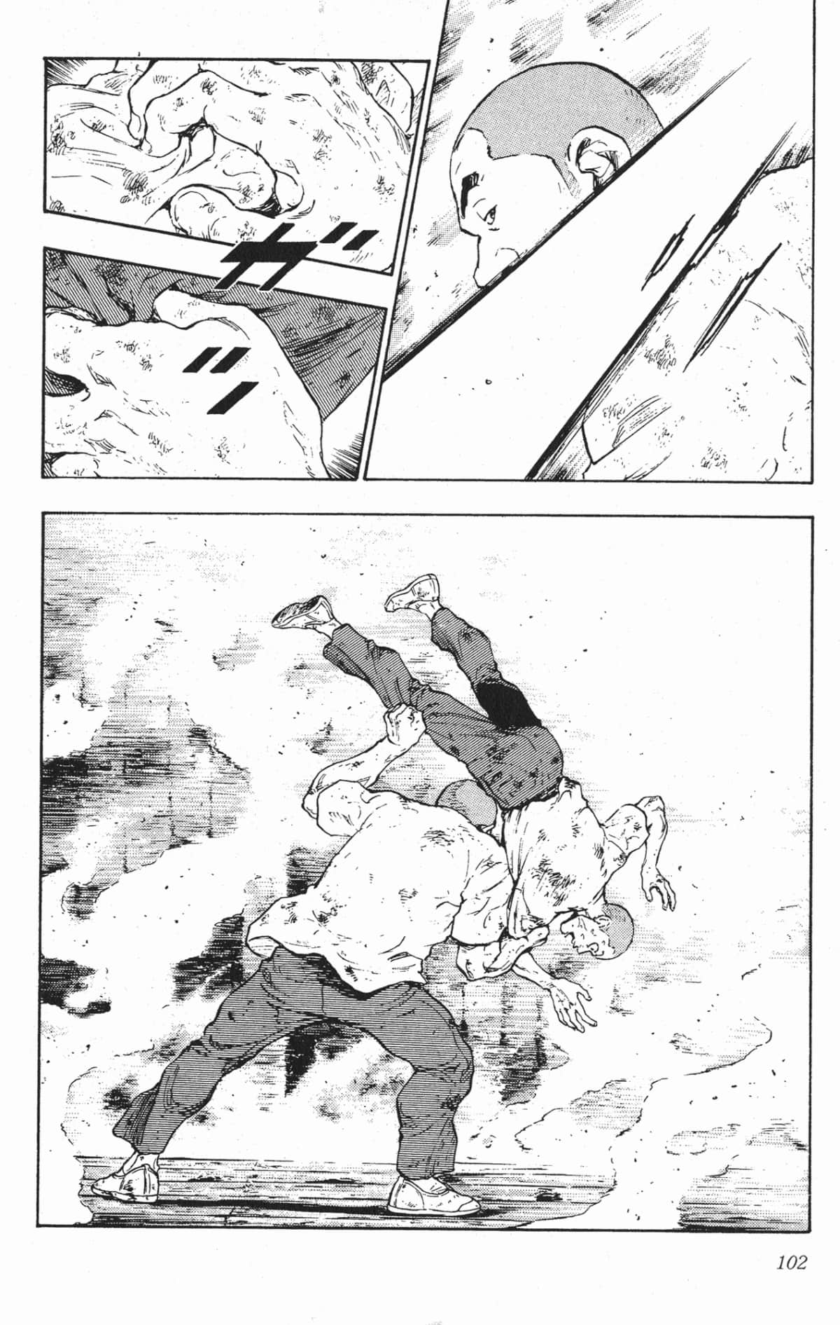 Page 100