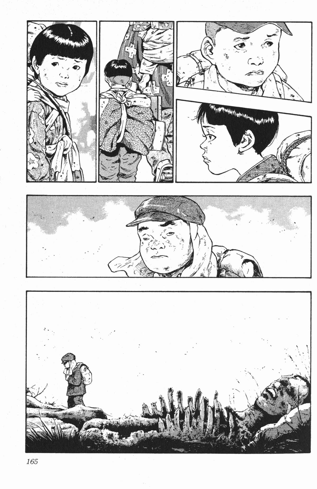 Page 163