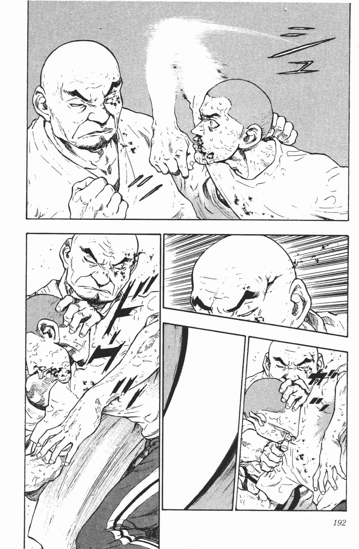 Page 190