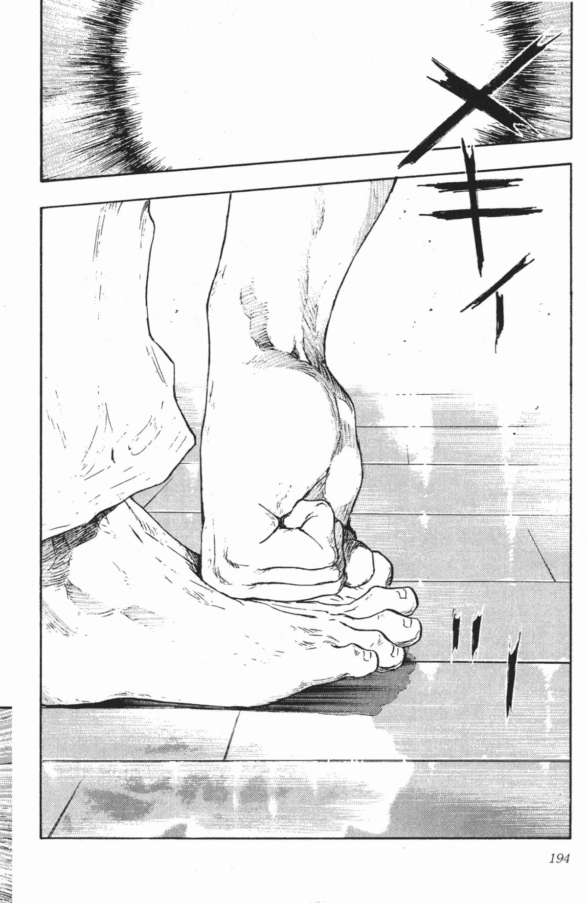 Page 192