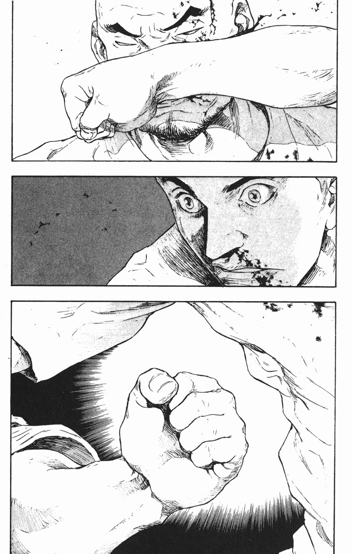 Page 195