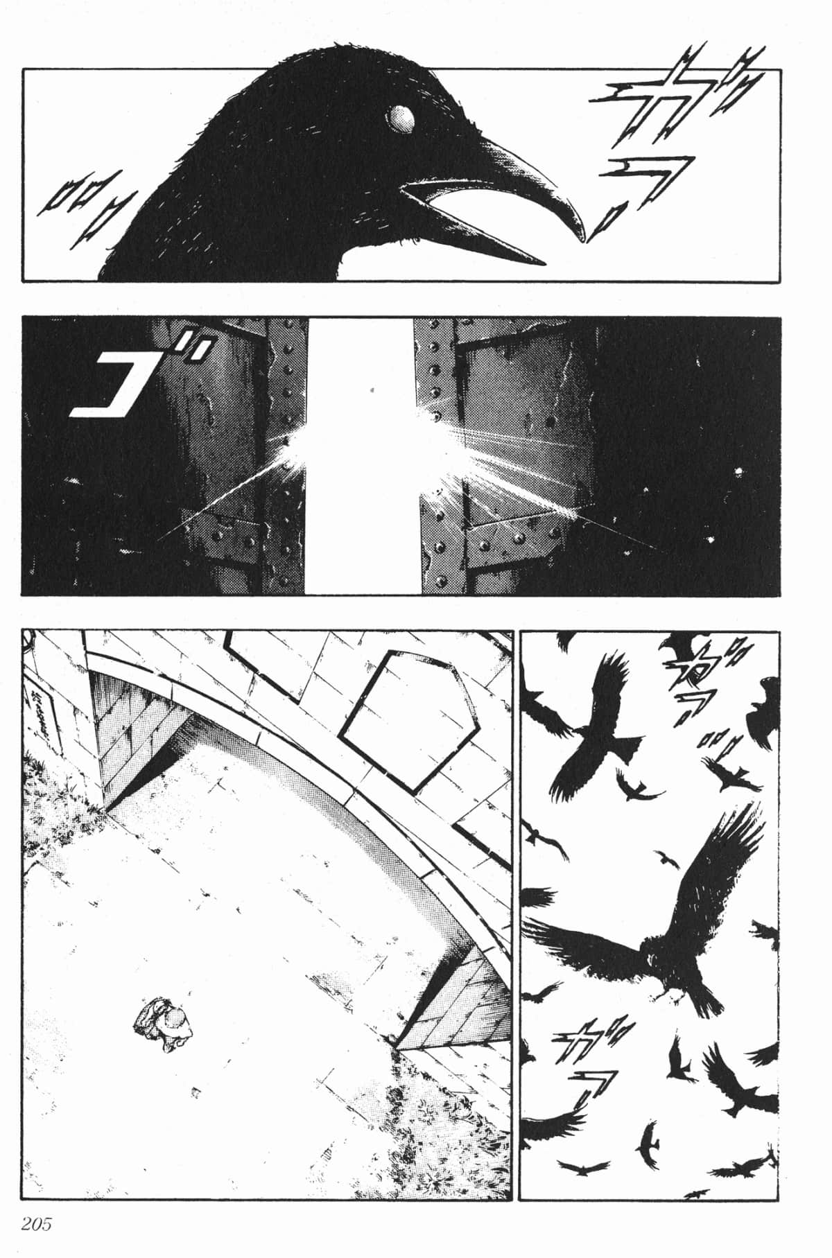 Page 203