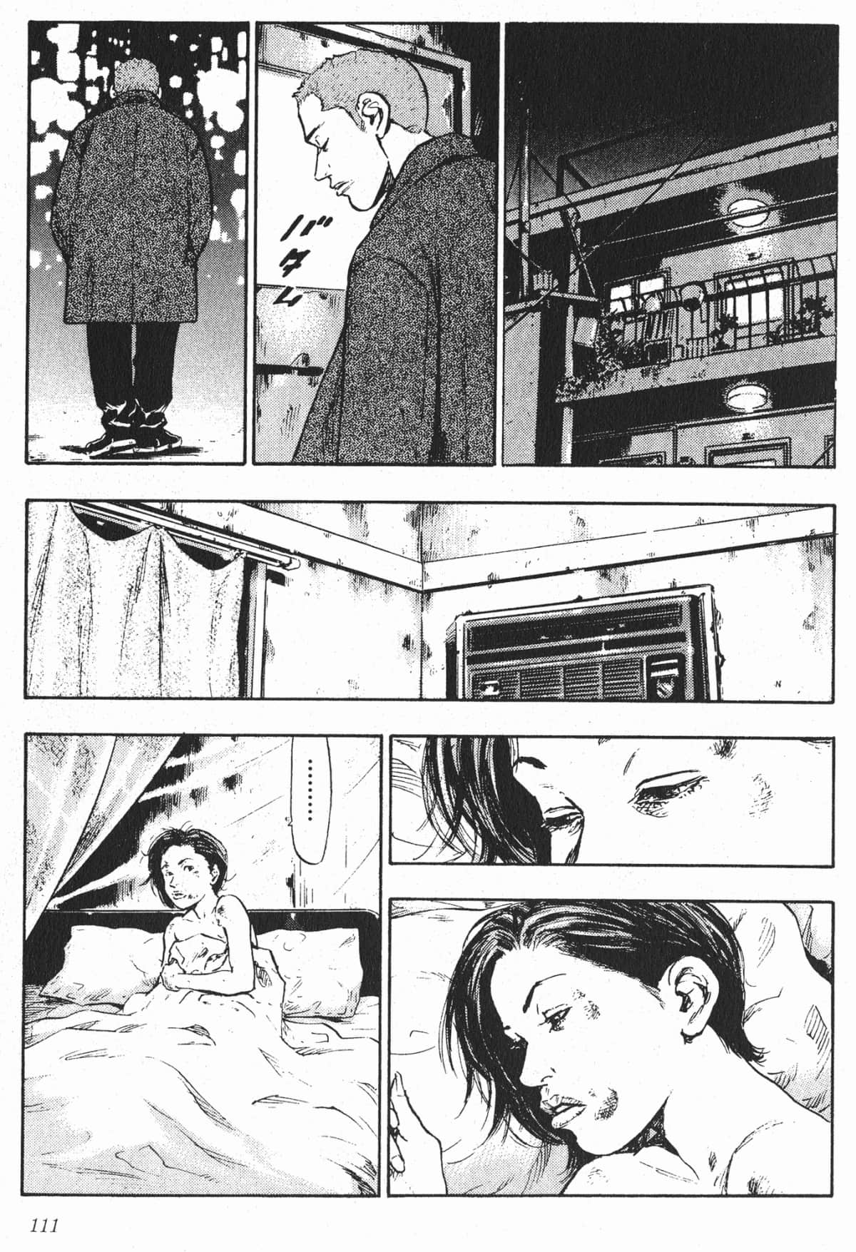 Page 108