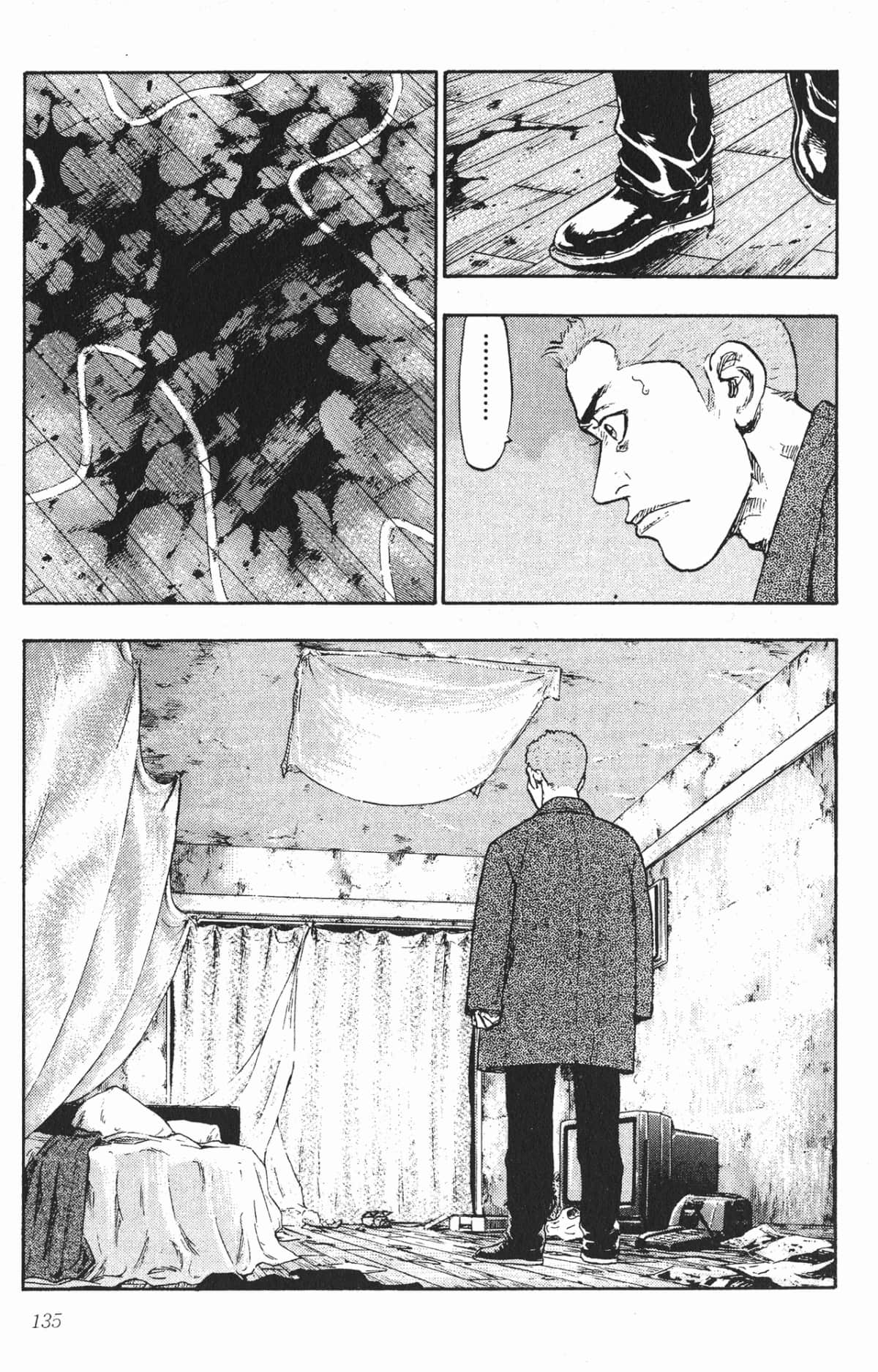Page 132