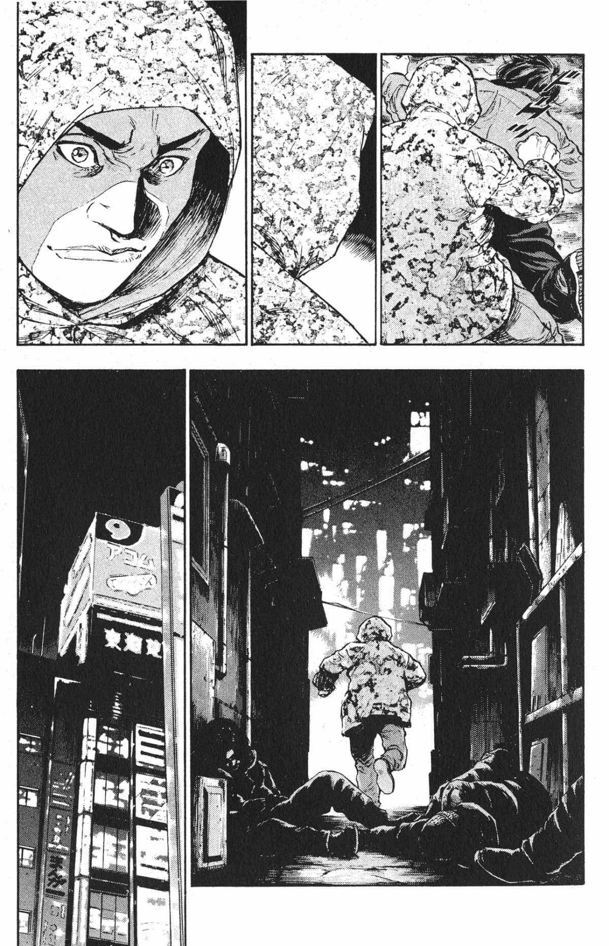 Page 152