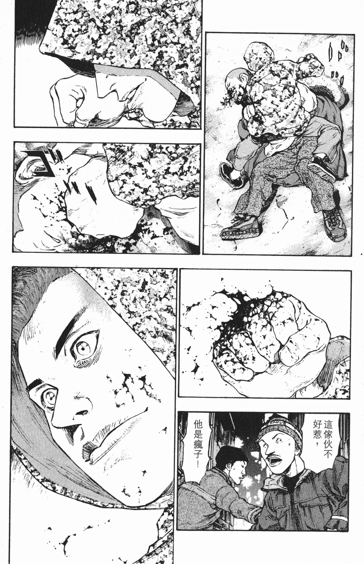 Page 208