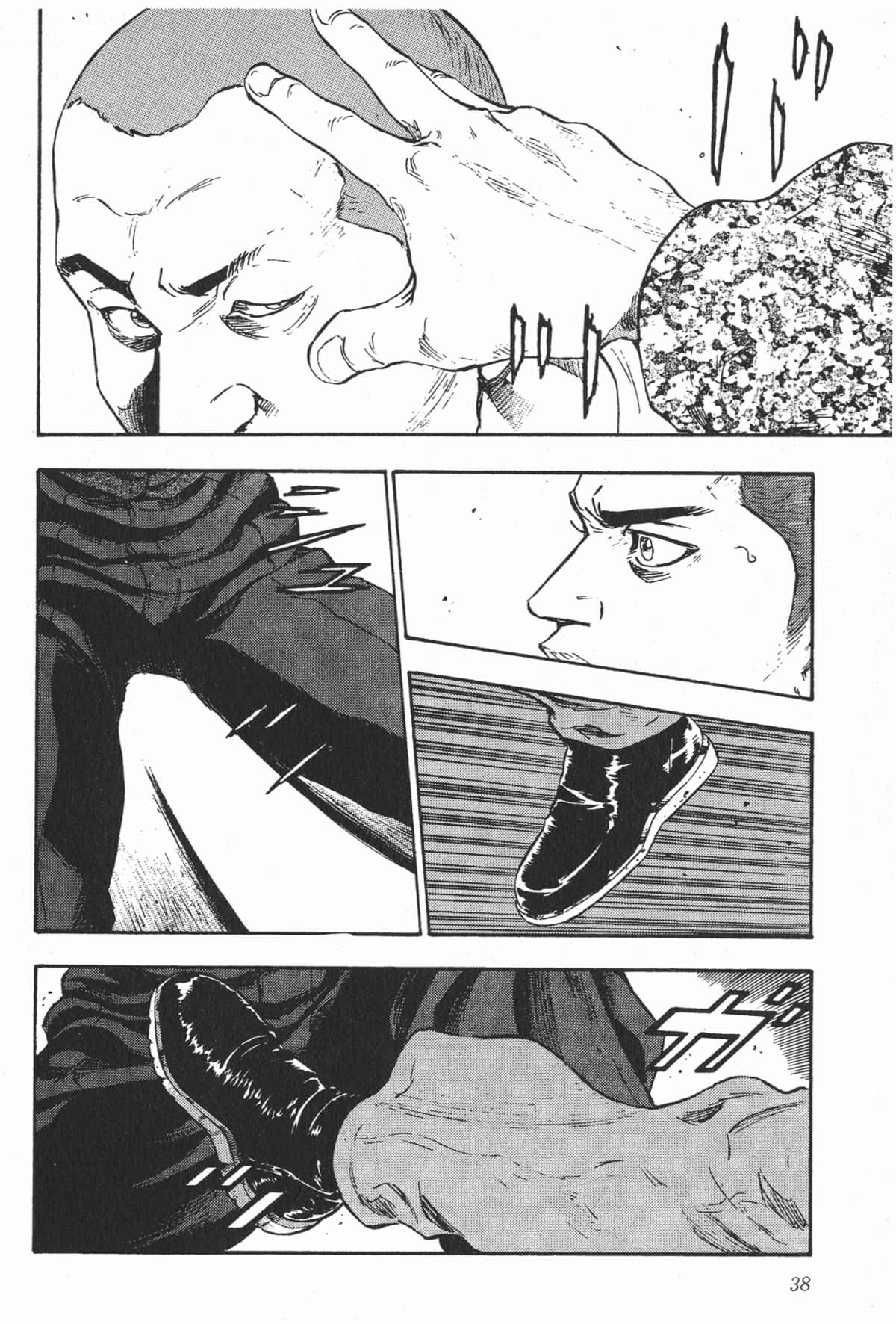 Page 35