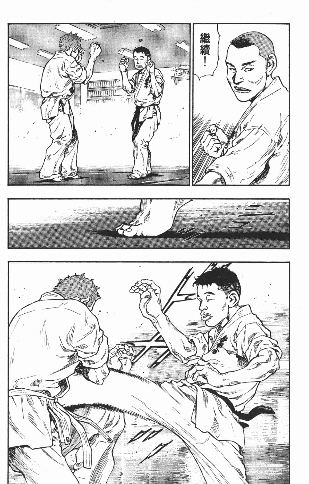 Page 182