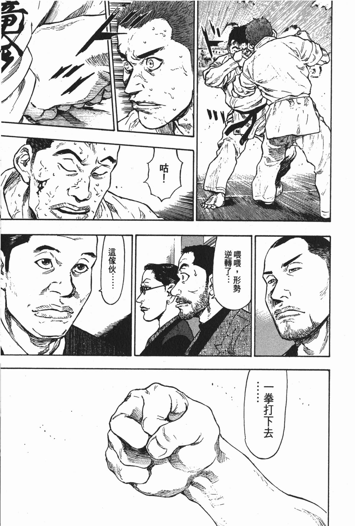Page 200