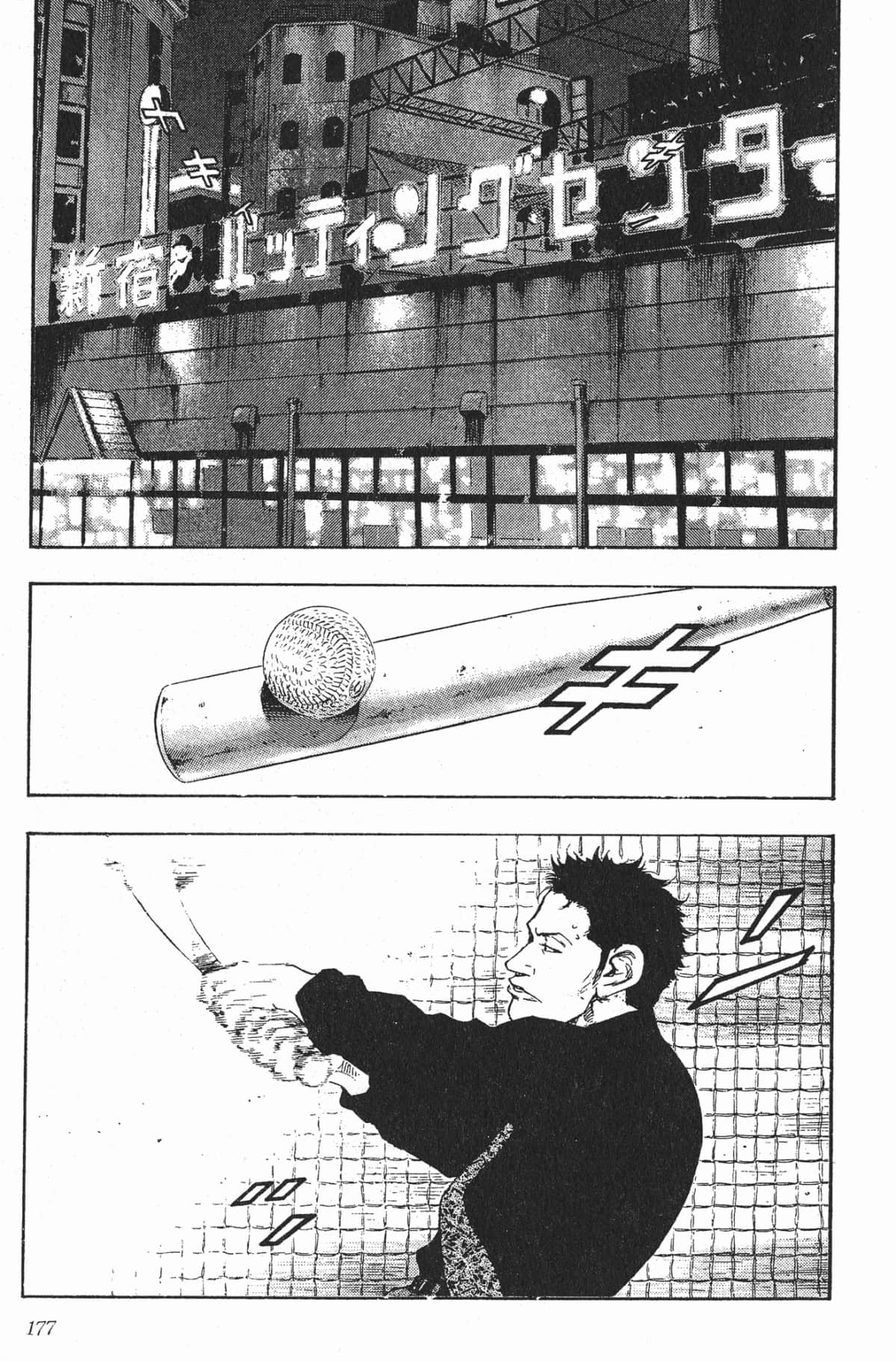 Page 174