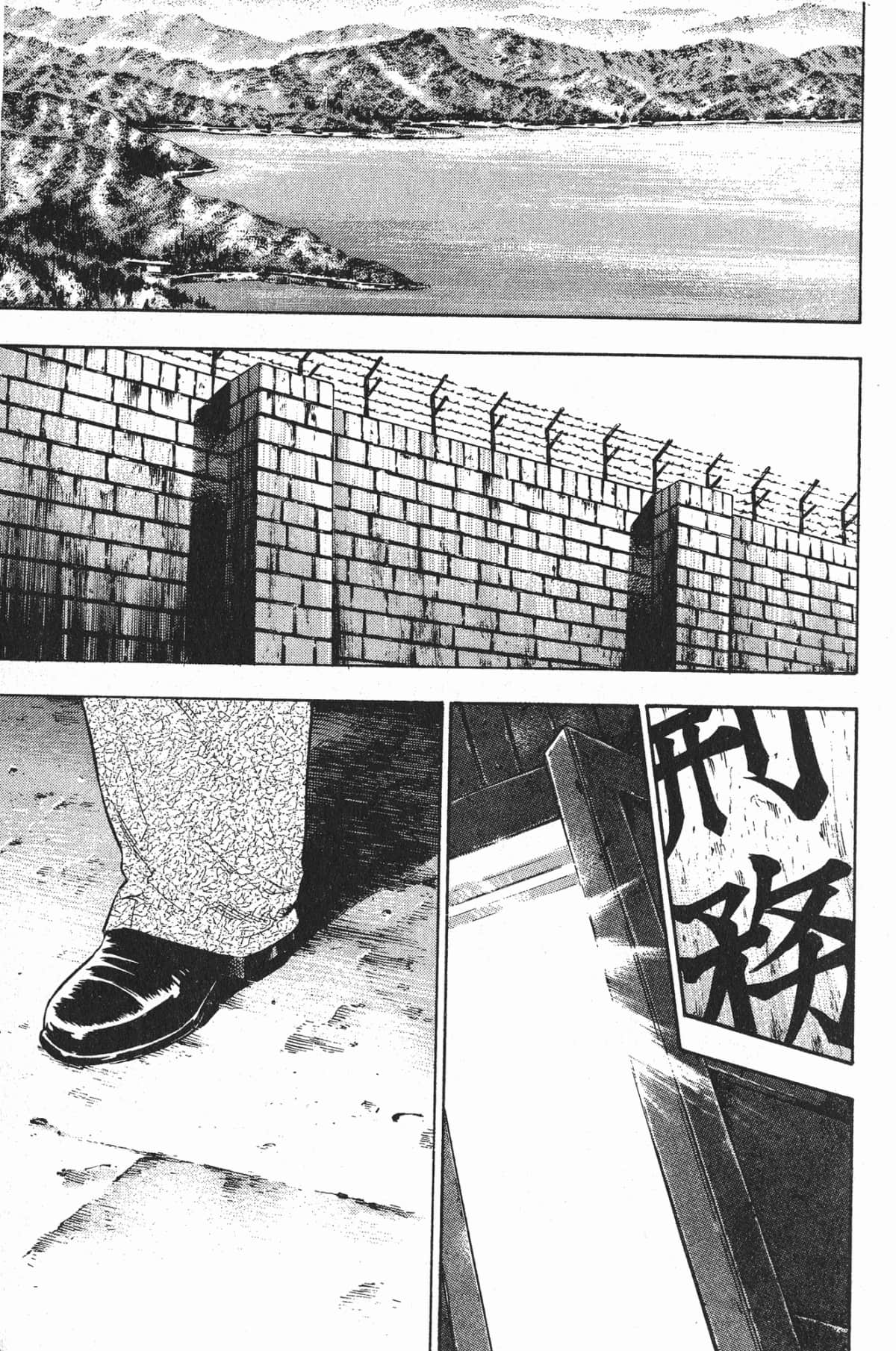 Page 206