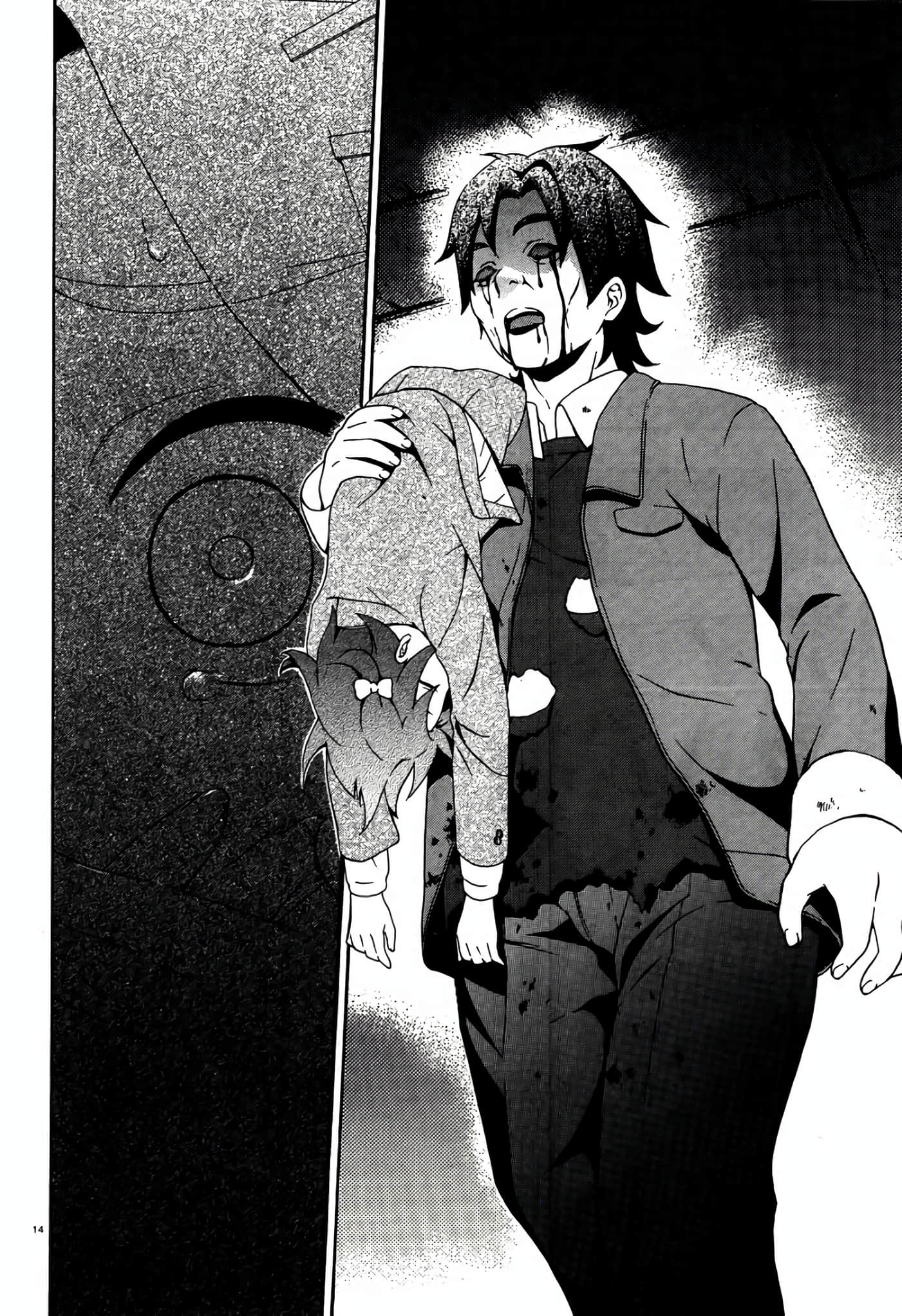 Page 14