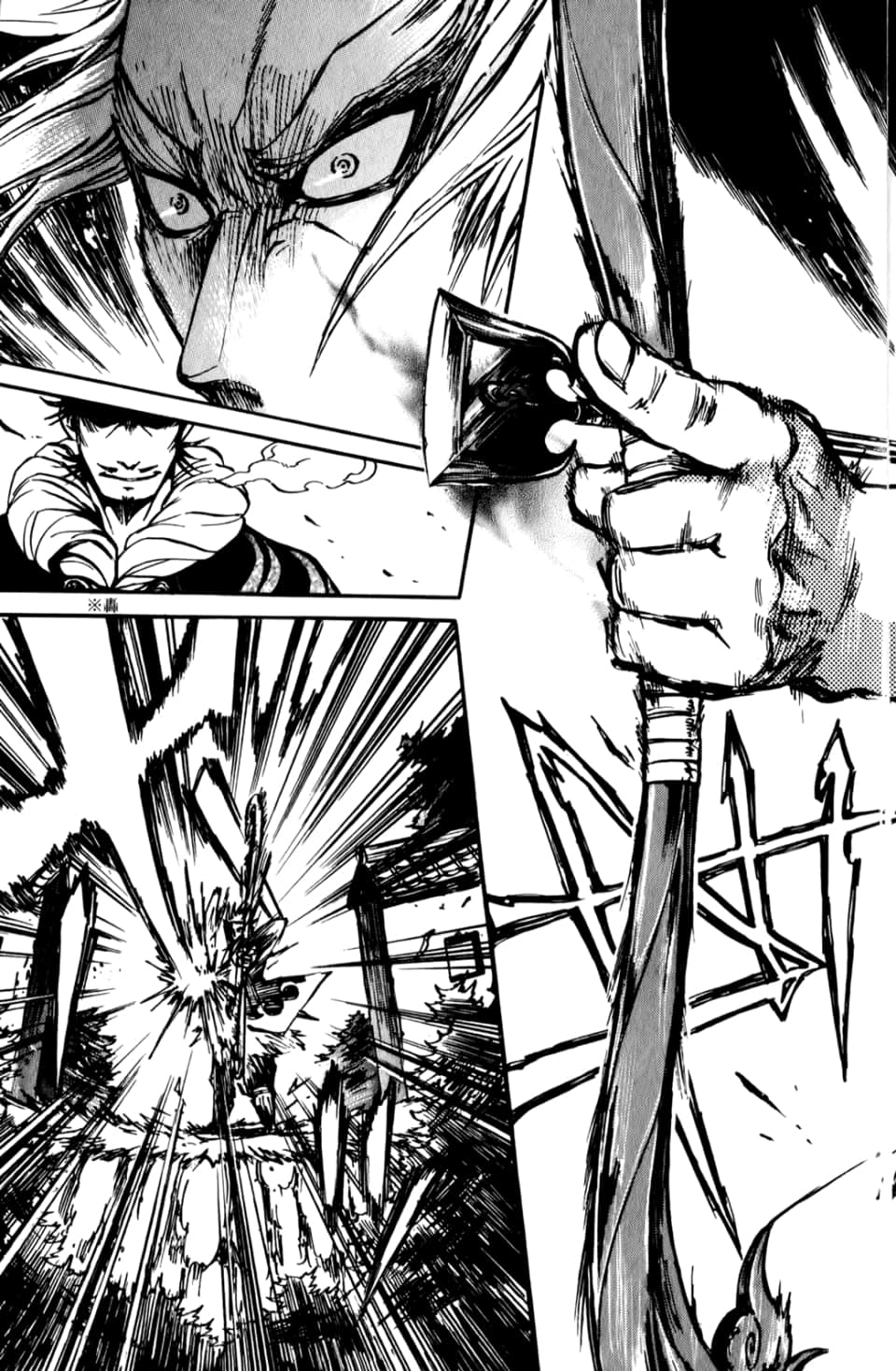 Page 103