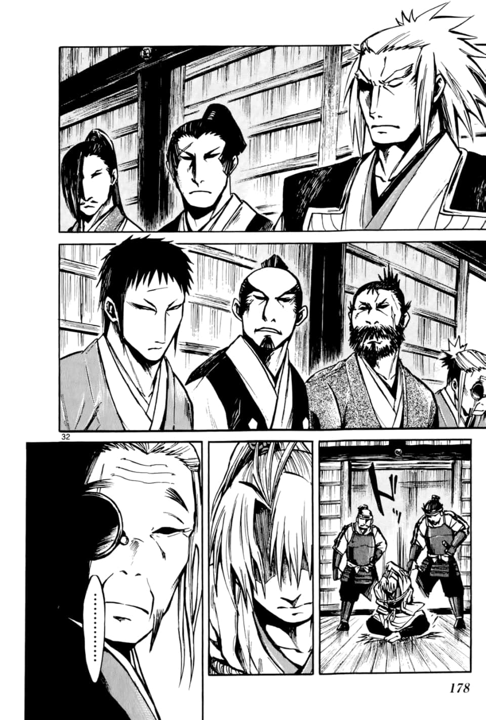 Page 180