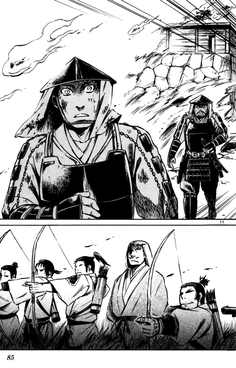 Page 90