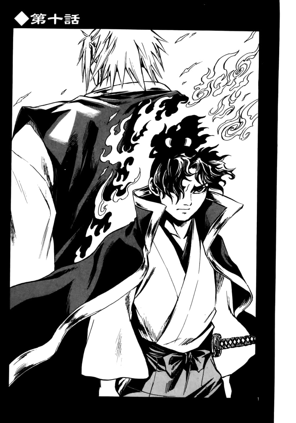 Page 170