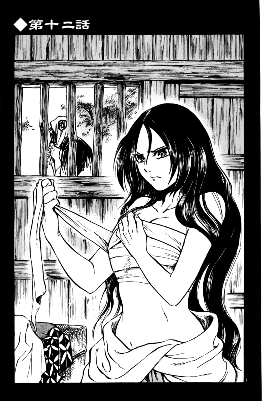 Page 37