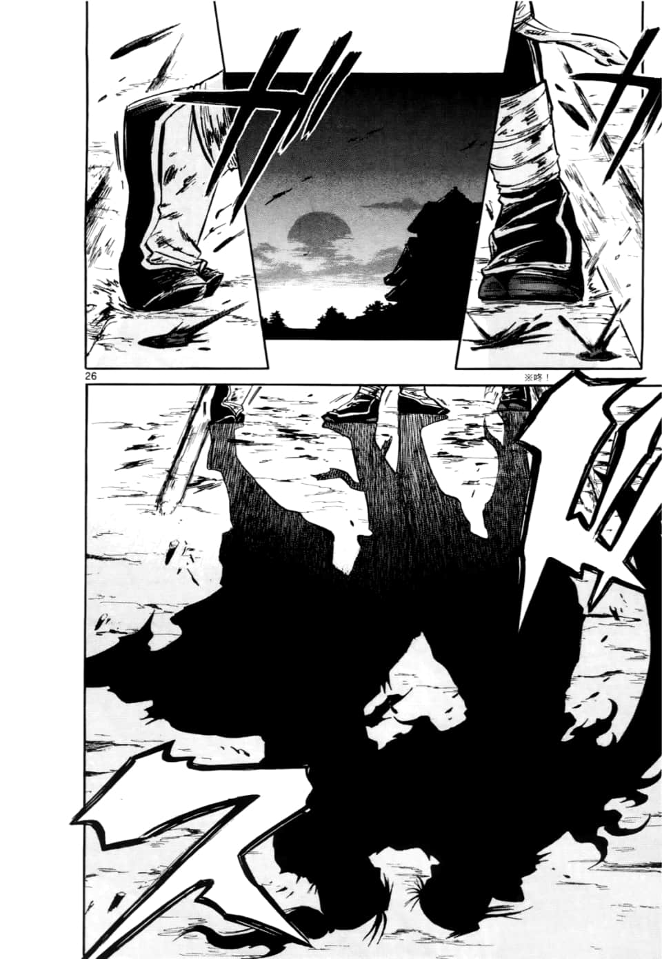 Page 126