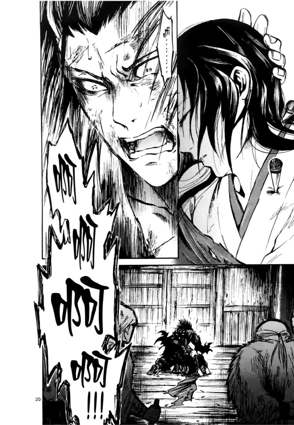 Page 152