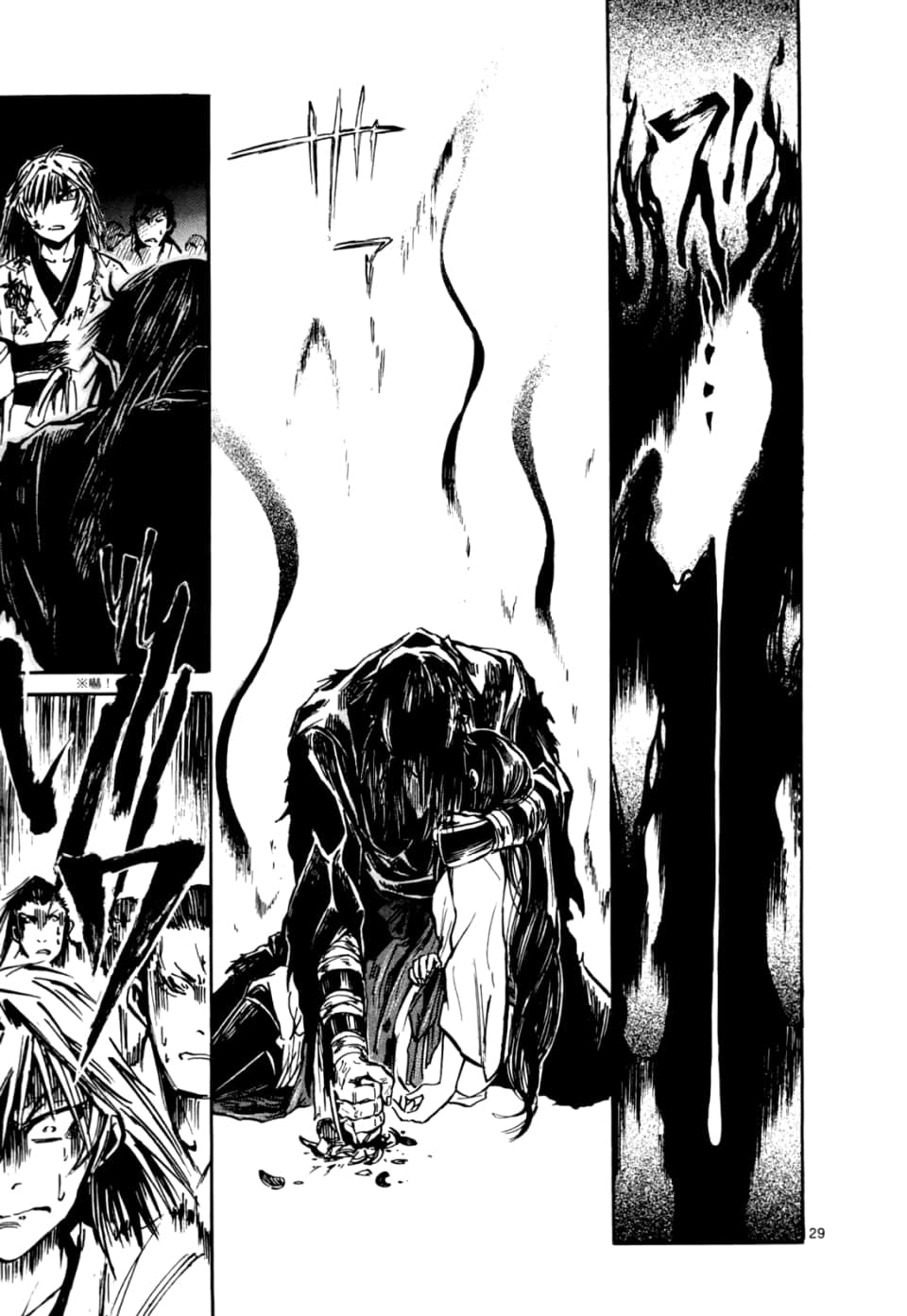 Page 161