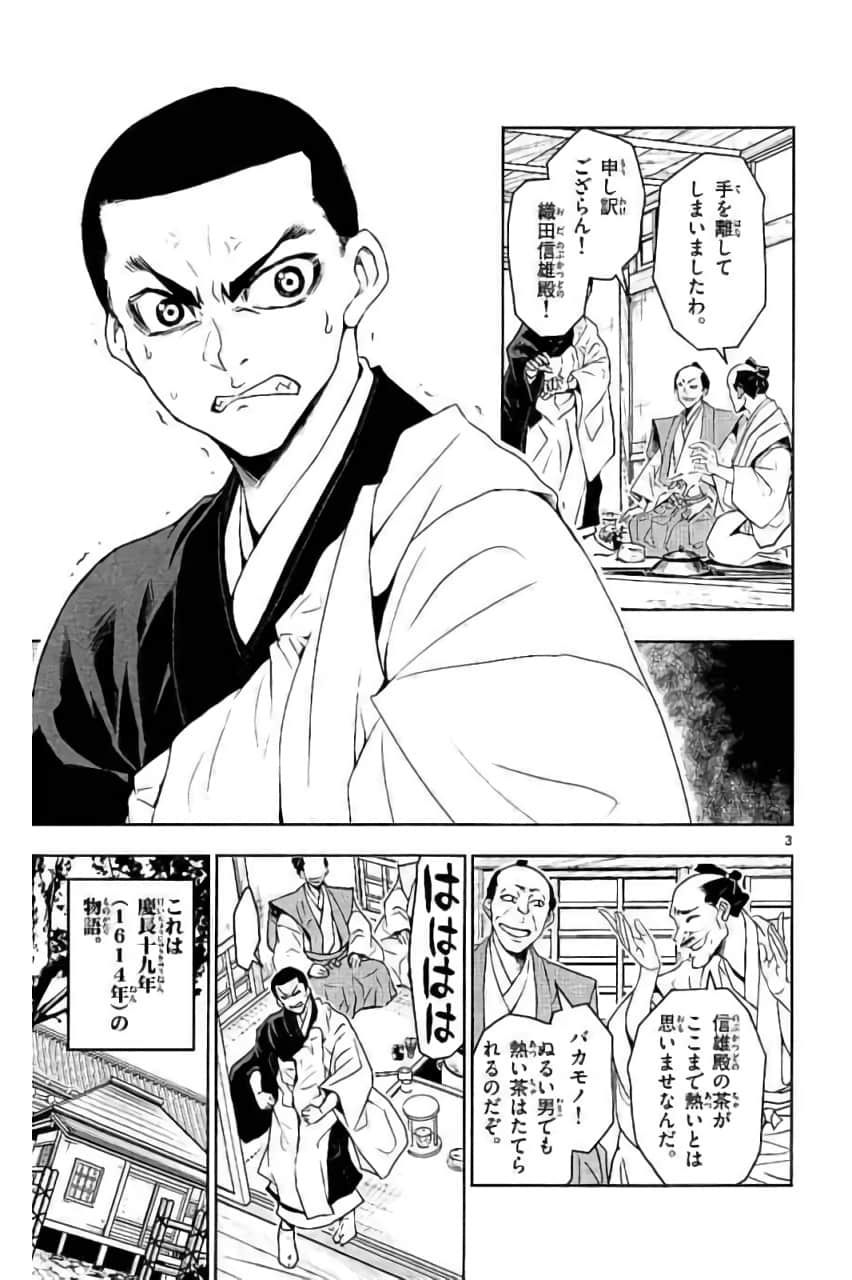 Page 126
