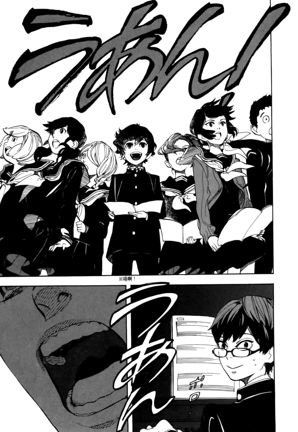 Page 63