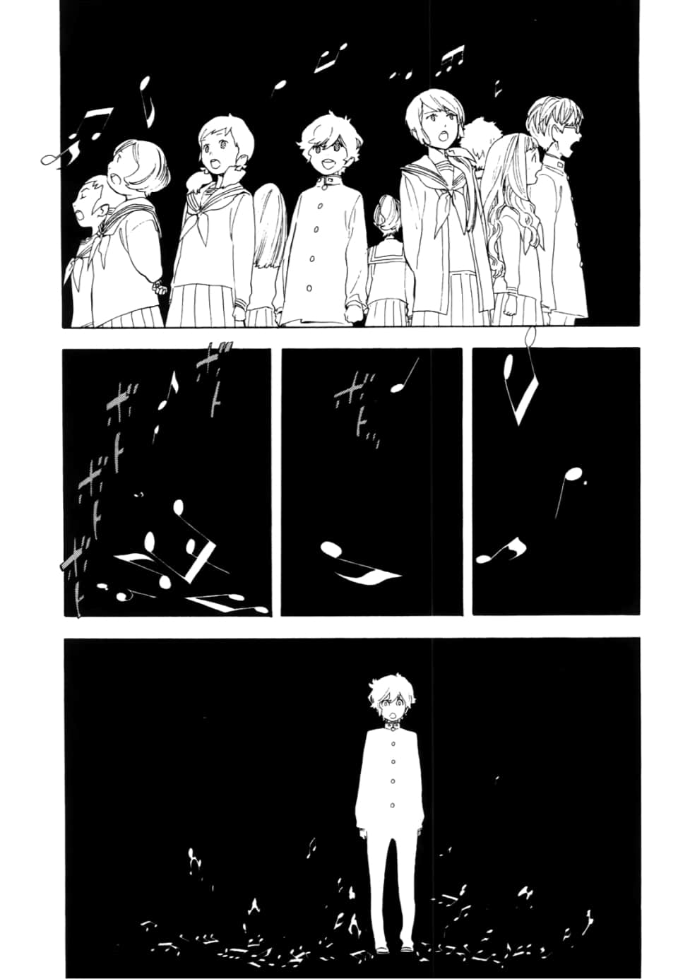 Page 196