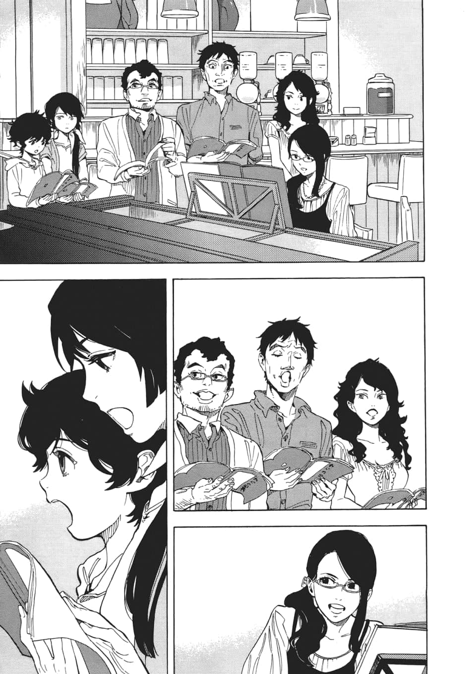 Page 87