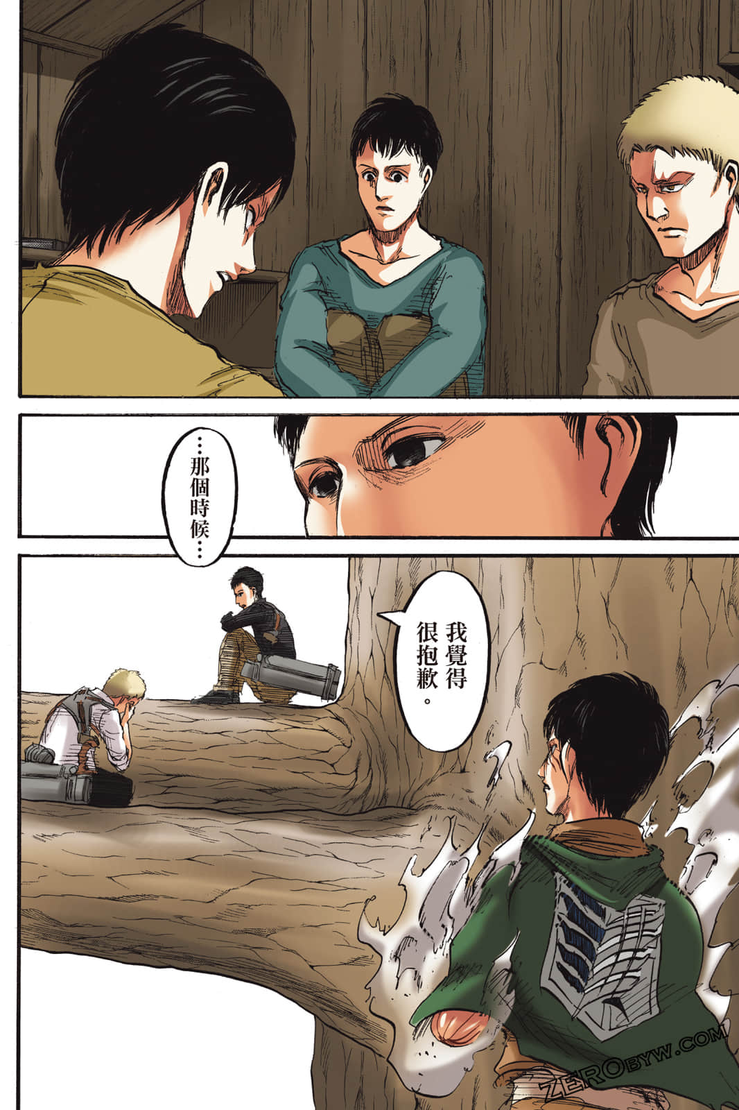 Page 31