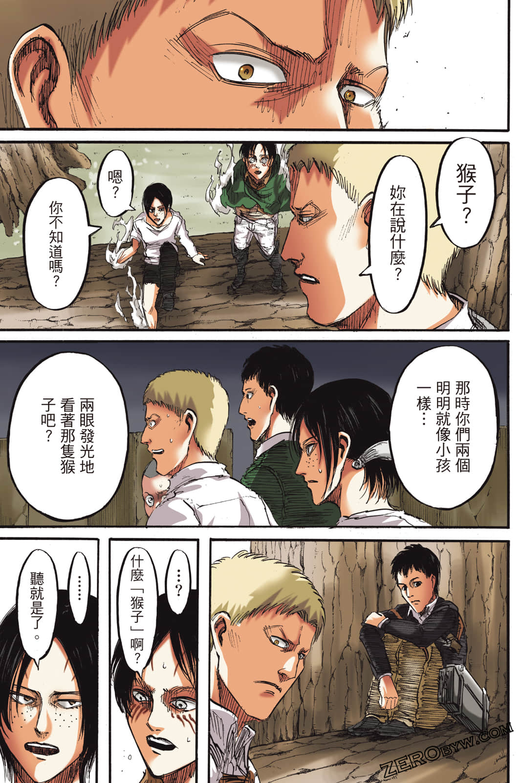 Page 40